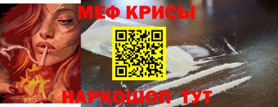 ECSTASY Камышлов