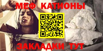 ECSTASY Камышлов