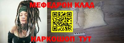 хмурый Канаш