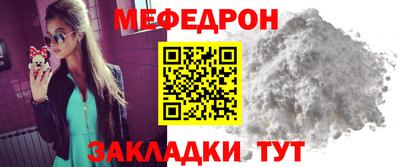 ECSTASY Камышлов