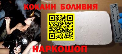 ECSTASY Камышлов