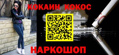 ECSTASY Камышлов