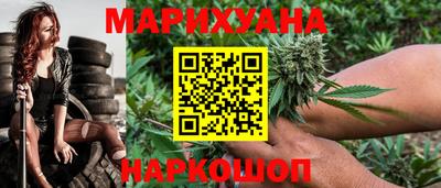 хмурый Канаш