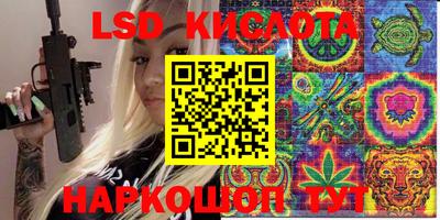 хмурый Канаш