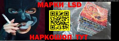 хмурый Канаш
