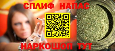 хмурый Канаш