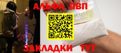 ECSTASY Камышлов