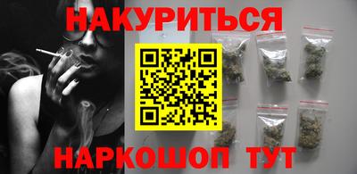 ECSTASY Камышлов