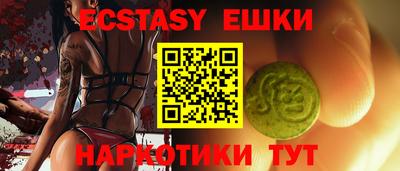 хмурый Канаш