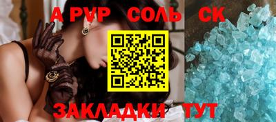 хмурый Канаш