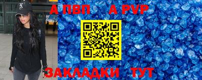 хмурый Канаш