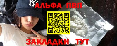 хмурый Канаш