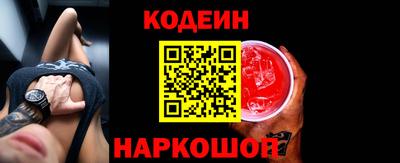 хмурый Канаш