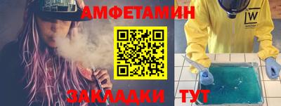 хмурый Канаш
