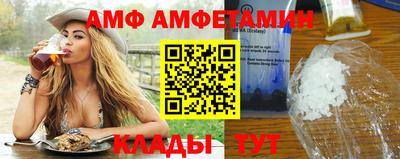 хмурый Канаш