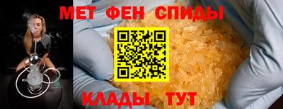 ECSTASY Камышлов
