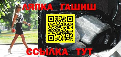 хмурый Канаш