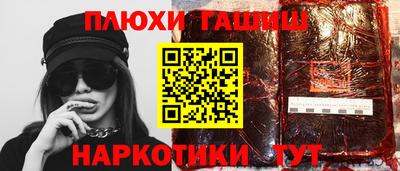 ECSTASY Камышлов