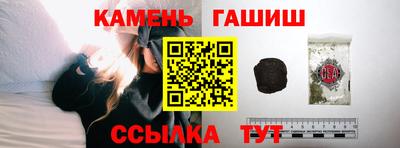 хмурый Канаш