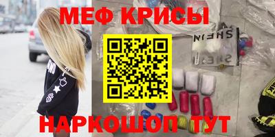 хмурый Канаш