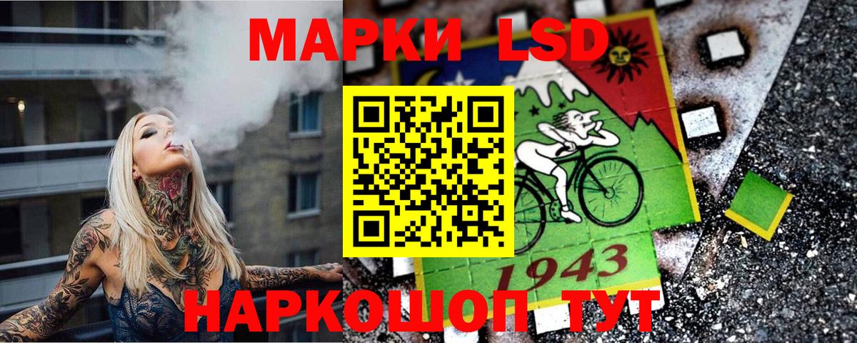 Героин Гусев